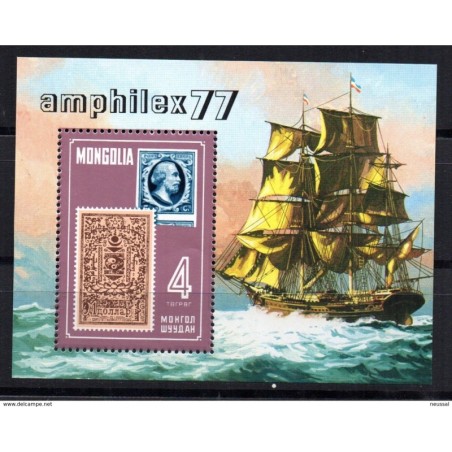 Hb47 mongolia
