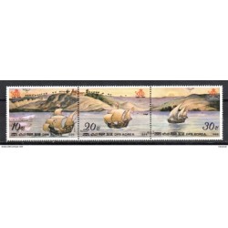 Serie n 19446  corea