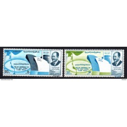 Serie n A1556 egipto