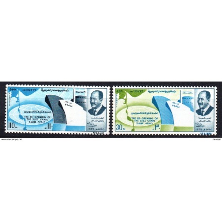 Serie n A1556 egipto