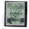 Sello extrajero con sobrecarga franco