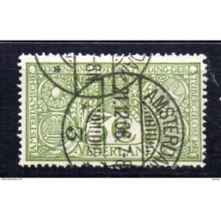 Sello   n 71  Holanda