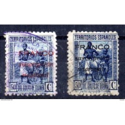 Sellos locales n 1314 Guinea