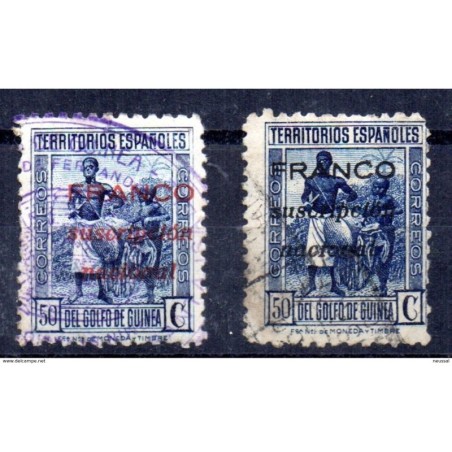 Sellos locales n 1314 Guinea