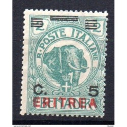 Sello n 55  Eritrea