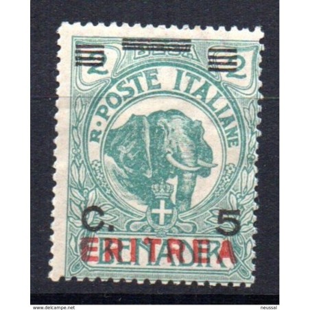 Sello n 55  Eritrea