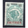 Sello n 55  Eritrea