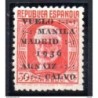 Sello n 741  España