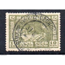 Sello  n 454  Rusia