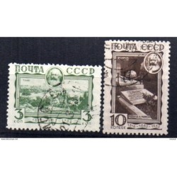 Serie   n 4734 Rusia