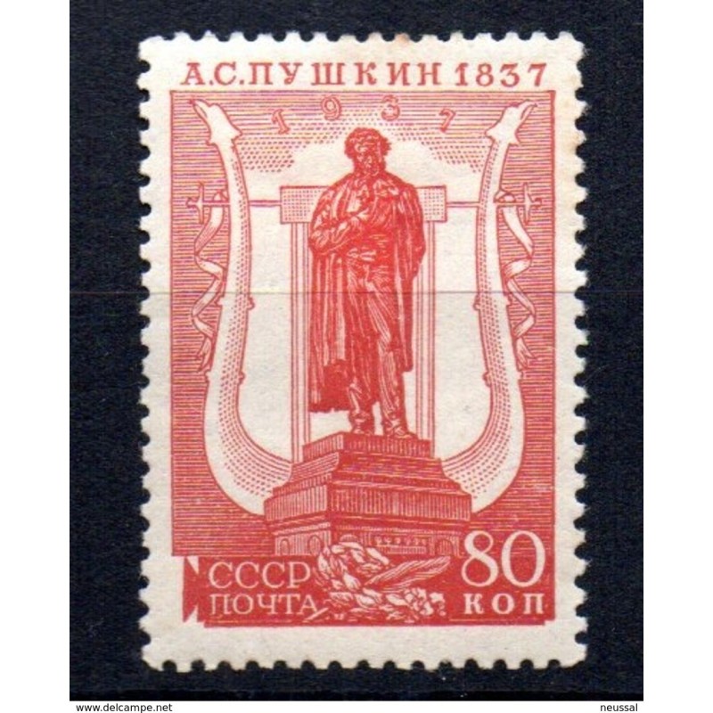 Sello n 594 Rusia Sello n 594 Rusia
