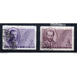 Sellos  n 5801  Rusia
