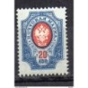 Sello  n 47   Rusia