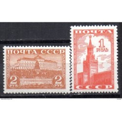 Serie  n 8367  Rusia