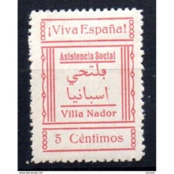 Viñeta de   villa nador