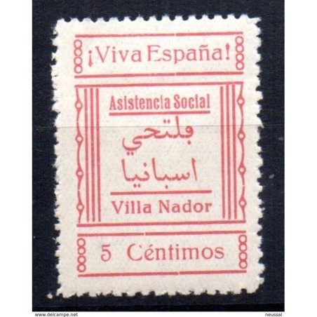 Viñeta de   villa nador