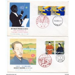 2 cartas de japon con matasellos de musica