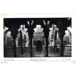 Tarjeta postal de cordoba mezquita El mihrab