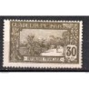 Sello n 63  guadalupe