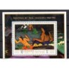 Hb de fatata de miti by gauguin  manama