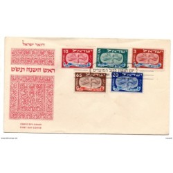 Carta de israel de primer dia de 1948