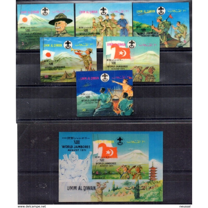 Serie hb jamboree 1971 umm al qiwain Serie hb jamboree 1971 umm al qiwain