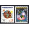 Serie n 10367 bolivia