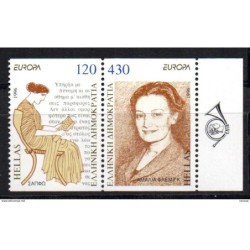Serie n 18901 Grecia