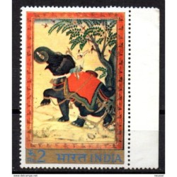Sello  n 367  India