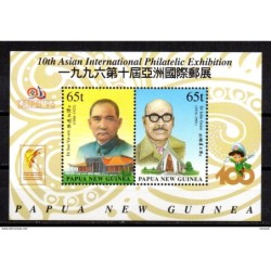 Hb10 papua