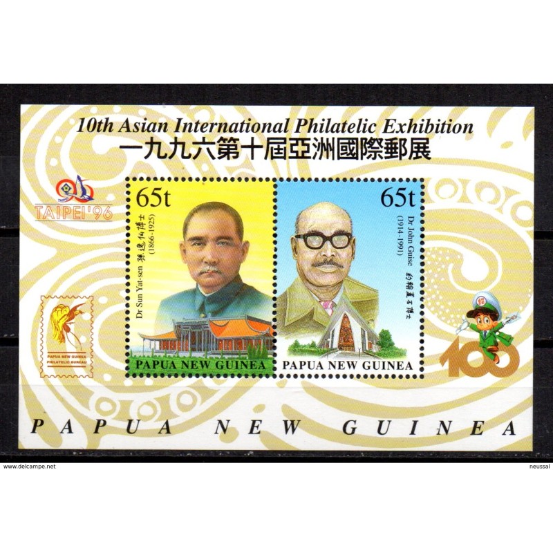 Hb10 papua Hb10 papua