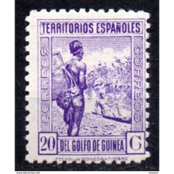 Sello n NE 11C  guinea