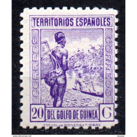 Sello n NE 11C  guinea