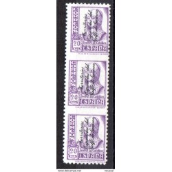 Sello en triptico n 258sph guinea