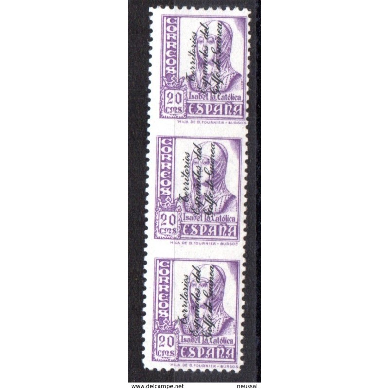 Sello en triptico n 258sph guinea Sello en triptico n 258sph guinea