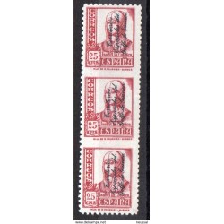 Sello en triptico n 259sph guinea