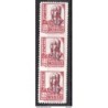Sello en triptico n 259sph guinea