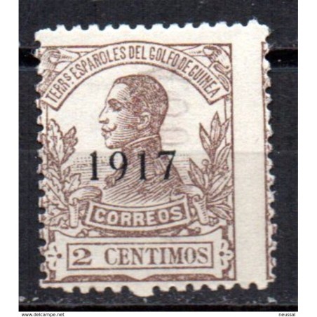Sello n 112 guinea