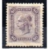 Sello n 91 Austria