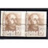 Pareja de sellos n 1022dh  1022dv  España