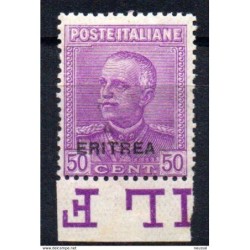 Sello n 130 eritrea