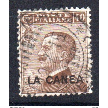 Sello n 18 la canea