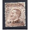 Sello n 18 la canea