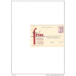 Tarjeta postal de españa madrid