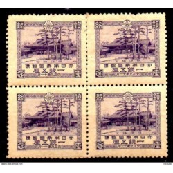 Sello en bloque de 4 n 160 japon