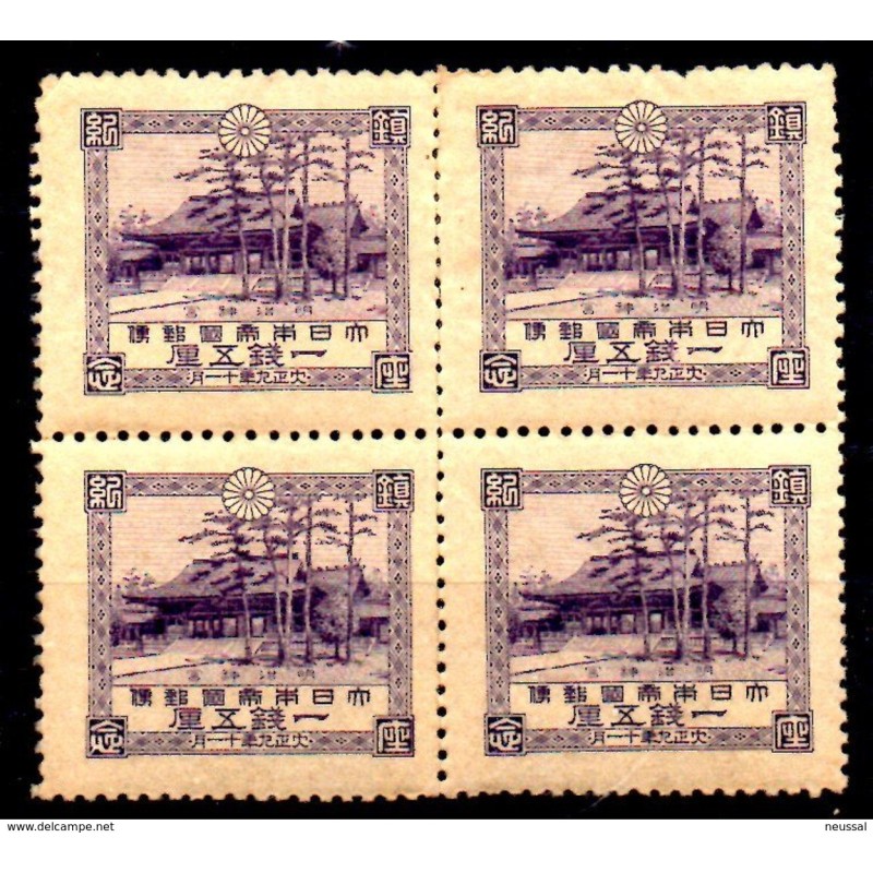 Sello en bloque de 4 n 160 japon Sello en bloque de 4 n 160 japon