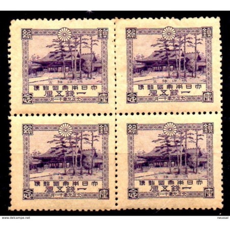 Sello en bloque de 4 n 160 japon