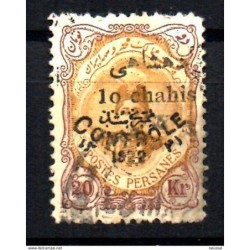 Sello n 457  Persia