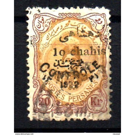 Sello n 457  Persia