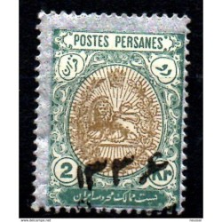 Sello  n 398G  Persia